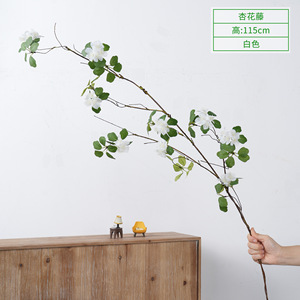 Fleur artificielle de fleur de prunier blanche 115 cm, branche unique, décoration intérieure, décoration de la maison - Product Image 1