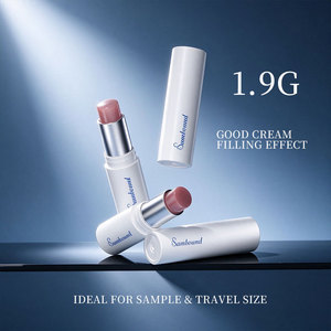 Fabricante de Envases Personalizados para Bálsamo Labial en Tubo Vacío de Plástico ABS Blanco Mate de 1.9G, Mini Tubo para Lápiz Labial Sólido - Product Image 1