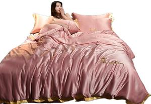 उच्च गुणवत्ता बर्फ रेशम गर्मियों में नींद की चिकनी चादरें सेट चार टुकड़ा सेट बिस्तर सेट - Product Image 5