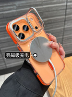 Coque de téléphone rigide en acrylique transparent avec protection d'objectif et support magnétique pour iPhone 18 17 16 15 14 13 Pro Max, avec support métallique, couleur orange