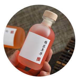 <span class=keywords><strong>Regalo</strong></span> di lusso in vetro in scatola bottiglie di liquore per eventi aziendali e matrimoni con lamina di etichette stampate e accenti di nastro - Product Image 4