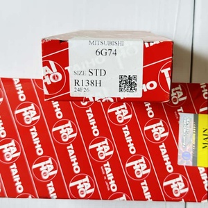 Autopartes MD327493 Cojinete principal del motor para Mitsubishi <span class=keywords><strong>4G63</strong></span> 4G64 4G69 6G72 V43 V73 V93 Nueva condición - Product Image 2