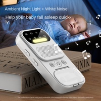 Grosir Baru Alarm urin basah nirkabel pengingat getaran kesehatan pintar untuk anak-anak dan orang tua peringatan pembasahan tempat tidur untuk bayi