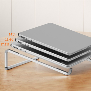 Support universel pour ordinateur portable, ventilé, pliable, compatible avec les ordinateurs <span class=keywords><strong>portables</strong></span>, pour bureau - Product Image 4