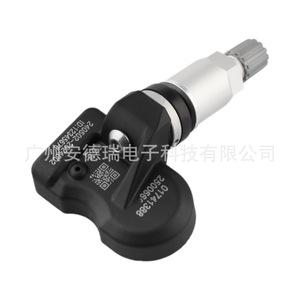 <b>Tpms</b> Sensor 01741388 For Geely Emgrand External Type Car Tire Pressure Monitoring System - Product Image 4