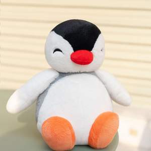 Jouets en peluche en gros <span class=keywords><strong>Umai</strong></span>, pingouin Pingu authentique, série assise, peluche super douce, coton PP, peluche Jelly cat - Product Image 4