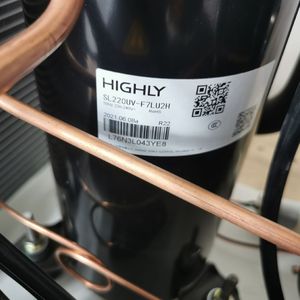 คอมเพรสเซอร์ทำความเย็น HYZL รุ่น SL220UV-F7LU2H 1.5 แรงม้า สำหรับเครื่องปรับอากาศ ระบบทำความเย็นและความร้อน - Product Image 1