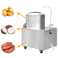Elektrische roestvrijstalen aardappel- en groenteschilmachine voor groenten, fruit en knoflook, 220V/380V 1.5KW voor landbouwbedrijven - Jumia