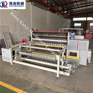 لا تصعد! والعقدة الثابتة! - Product Image 4