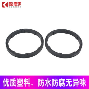 แหวนอะแดปเตอร์ลำโพงรถยนต์ขนาด 6.5 นิ้ว (16.7 ซม.) วัสดุ PVC สำหรับติดตั้งลำโพงอัพเกรดระบบเสียงรถยนต์ - Product Image 4