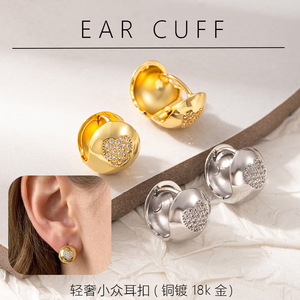 Boucles d'oreilles clous en zircon en forme de cœur, plaqué or 18 carats, alliage de cuivre, bijoux de fête, sertissage à griffes en U, EKA-176 - Product Image 5