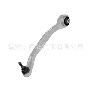 Brazo de Control Inferior de Acero para Audi A6 4F0407693 4F0407694, Repuesto para FAW AUDI CA - Product Image 3