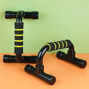 Support de pompes en H pour usage domestique – Équipement de fitness pour les bras et les abdominaux, exercice des pectoraux - Product Image 1