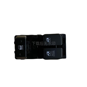 สวิตช์ควบคุมกระจกไฟฟ้า Hyundai Starex รุ่น 93570-4H300WK สำหรับรถยนต์ปี 07-15 ระบบไฟฟ้า 12V - Product Image 1