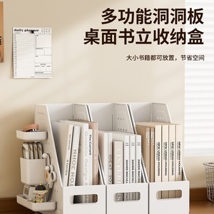 Desktop Bookshelf With Storage Snow Mountain White Foldable Office <b>Organizer</b> For Books And <b>Files</b> Rectangle Standing Type - Product Image 3