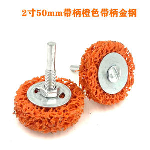 แผ่นขัดสกายอีเกิล 60 กริต ซิลิคอนคาร์ไบด์ สีดำ สำหรับงานขัดโลหะยานยนต์ ซีรีส์คอนเวอร์ชั่น - Product Image 2