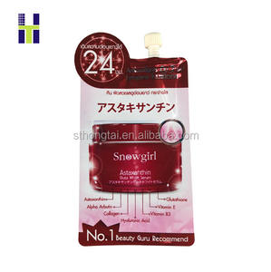 Sacchetti Personalizzati con Logo Stampato per Confezioni <span class=keywords><strong>di</strong></span> Creme Skincare, <span class=keywords><strong>Bustine</strong></span> in <span class=keywords><strong>Plastica</strong></span> con Sigillatura su Tre Lati - Product Image 2