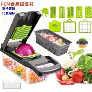 <b>Multi</b> <b>Functional</b> <b>Vegetable</b> <b>Cutter</b> Slicer Grater With Attachments For Kitchen Use - Product Image 1