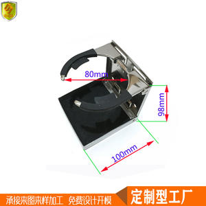 Porte-gobelet et porte-tasse pliable en acier inoxydable 304, accessoire universel pour voitures, bateaux, yachts, bateaux rapides, bateaux de pêche - Product Image 3