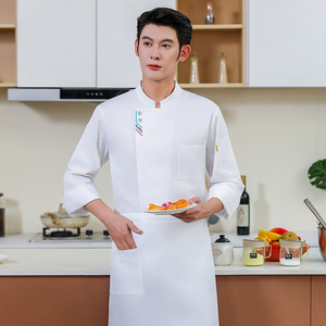 Giacca da Chef per Ristorante, Uniforme da <span class=keywords><strong>Cuoco</strong></span> per Uomo e Donna, Giacca da Cucina, Uniforme da Hotel per Uomo - Product Image 4