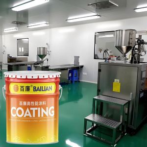 Water Based Self Leveling Epoxy Flooring Industrial <b>Paint</b> Price for Car Parking Floor Tiles <b>Coating</b> <b>Paint</b> for Cement - Product Image 3
