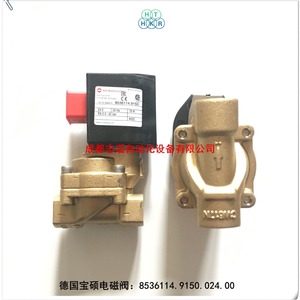 โซลินอยด์วาล์ว Imi Buschjost 24V DC 1/2 นิ้ว แบบไดอะแฟรม สำหรับวาล์วควบคุม - Product Image 5