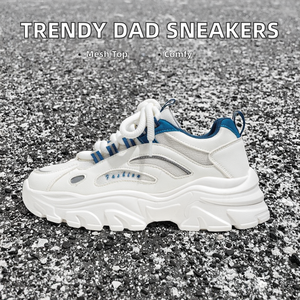 รองเท้าผ้าใบลำลองผู้ชายรุ่นใหม่มาแรง ขายดี ดีไซน์ทันสมัย 'Dad Shoes' หน้าผ้าตาข่าย ใส่สบายสำหรับฤดูใบไม้ร่วงและฤดูใบไม้ผลิ - Product Image 2