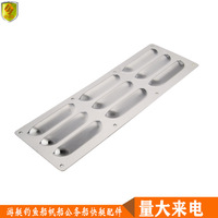 Grille d'aération de fenêtre de ventilation marine en acier inoxydable à trois rangées de 260*87 mm, sortie d'air, couvercle de port de ventilation, pièces et accessoires