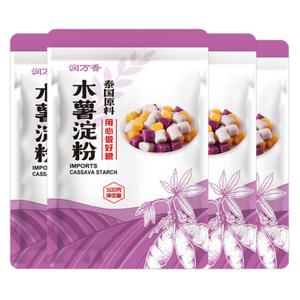 Resealable segel belakang kemasan makanan tas aluminium dicetak desain untuk plaintain tepung singkong untuk Jelly mie Sushi permen karet - Product Image 4