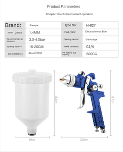 Pistolet à air comprimé miniature de haute qualité pour la réparation automobile, outil pneumatique, pulvérisation de peinture pour meubles et murs, pistolet de pulvérisation HVLP, buse de pulvérisation - Product Image 6