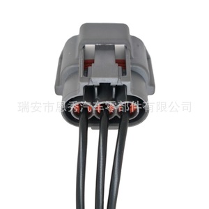 Conector automotriz de 3 pines DJ7034YB-2.2-21, enchufe negro de PBT para bobina de encendido Nissan Teana 6189-0780 - Product Image 5