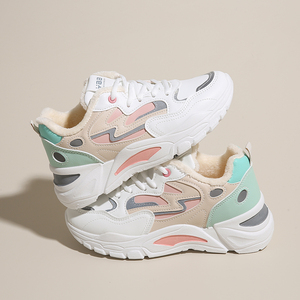Zapatillas Deportivas Modernas y Cómodas para Mujer, Antideslizantes, Transpirables, Tendencia de Moda para la Temporada de Primavera 2026 - Product Image 3