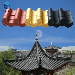 Tuiles de tube d'installation facile de longue durée de vie de haute qualité 50 ans tuile de toit de style français résistante aux intempéries anti-corrosion - Product Image 2