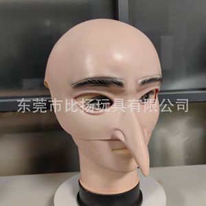 Masque de moine chauve intégral, accessoire de cosplay pour fête d'Halloween, en émulsion, style créatif - Product Image 4