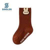 Chaussettes pour enfants en coton tricoté côtelé, mi-mollet, élastiques, avec patchs animaux mignons et logo, multi-dessins animés, décontractées, vente en gros