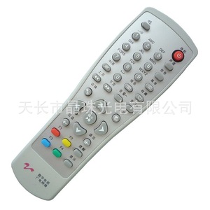 Télécommande numérique pour téléviseur Crystal Beads Yk 0480 Off White universelle pour téléviseur réseau de diffusion - Product Image 1