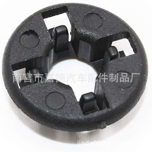 Toyota Corolla Hood Bracket <b>Clip</b> 53452-02060 Auto Support Rod Clamp Replacement Part - Product Image 3