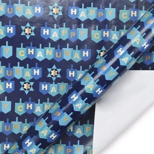 Custom Happy Chanukah Gift Wrap <b>Paper</b> <b>Roll</b> <b>Blue</b> Menorah Star Design Single Sided Coated Art <b>Paper</b> Eco-Friendly Digital Printing - Product Image 6