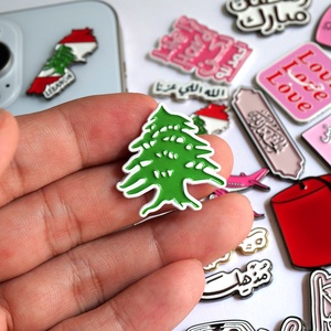 Op maat gemaakte Libanese zachte emaille telefoon sticker, handgemaakte metalen telefoon sticker, Libanese emaille sticker - Product Image 1