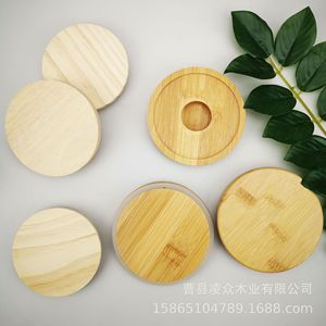 Couvercle rond en bois de bambou, hêtre et acacia <span class=keywords><strong>pour</strong></span> bocal de conservation et bouteille en verre, design moderne et simple - Product Image 4