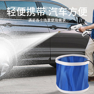 Portable Collapsible Oxford Cloth Water <b>Bucket</b> 9L For Car Washing Outdoor Fishing Multi Purpose - Product Image 1
