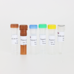 Kit di Rilevamento in Tempo Reale RT-PCR per Influenza Aviaria H5 H7 H9 per Allevamenti Avicoli - Product Image 2