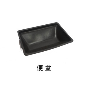 Repose-pieds pour fauteuil roulant Hengshunhe en plastique et métal, avec ceinture de sécurité amovible, lavable et réglable, pour accessoires de poussette - Product Image 2