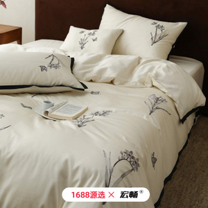 French Retro Light Luxury Tencel Four-Piece <b>Bedding</b> <b>Set</b> With Embroidery For Four Seasons - Product Image 3