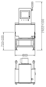Mdc v4015 x रे खाद्य निरीक्षण मशीन सोने का पता लगाने, बहु भाषा ई, पैकेजिंग मशीन के साथ ऑटो लर्निंग जोड़ी - Product Image 5
