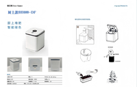 Broyeur de déchets électrique Bone-Hammer 4L en acier inoxydable, technologie Multigrind, utilisation continue en intérieur, inodore, pour cuisine et ménage