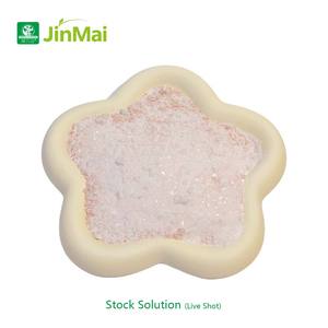 Engrais Potassique Agricole 0-0-55 B Zn Engrais Composé Soluble dans l'Eau <span class=keywords><strong>pour</strong></span> la Maturation des Fruits et l'Accumulation de Sucre - Product Image 2