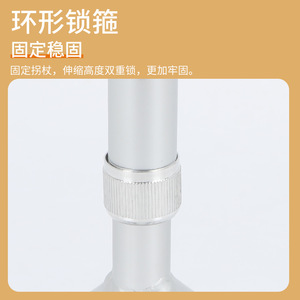 Bâton de marche télescopique à quatre pieds en alliage d'aluminium léger pour personnes âgées, prévention des chutes - Product Image 5