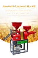 Décortiqueuse de riz multifonctionnelle 220V, capacité 600kg/h, avec moteur, pour décorticage et broyage du paddy
