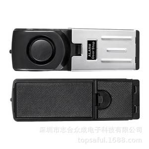 Alarma portátil de resistencia a la puerta para hoteles, tope ordinario, tope superior, viajeros de hotel, hogar, mujeres solteras, antirrobo - Product Image 4